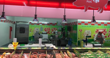 Does China deal signal a brighter future? china17