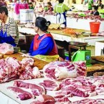 Pork, persuasion and propaganda Chinese market stall