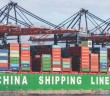 China shipment