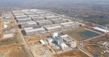 Chinese hog producer Muyuan Foods building ‘world’s largest’ pig farm Muyuan Food multi-storey pig farm; via Reuters